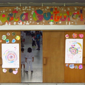Fiesta cultural y clausura de Kinder 6